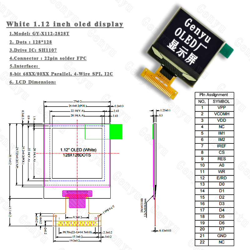 1.12 Inch 128*128 OLED white Sh1107 22pin Fpc Spi IIC 1.12 OLED Display