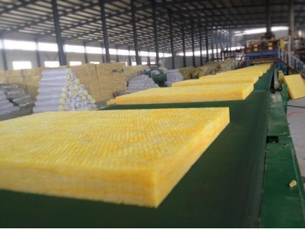 glass wool 48kgm3