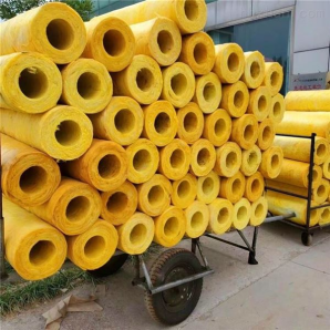 Glass Wool Tube for Piping