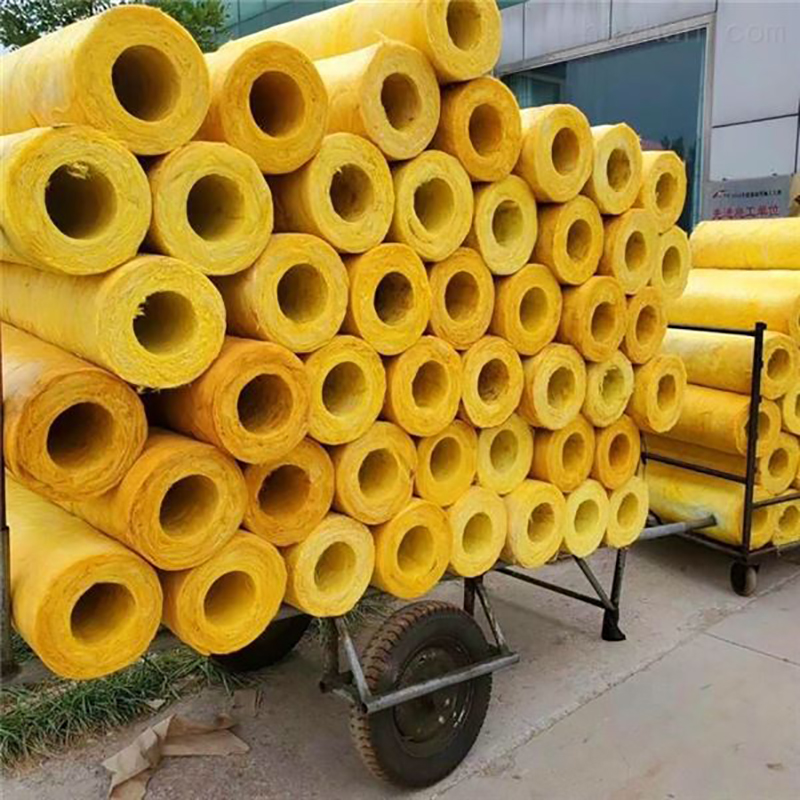 waterproof glass wool insulation pipe