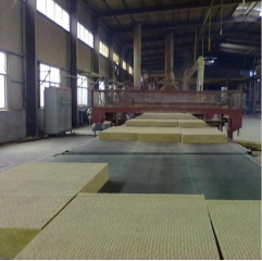 insulation rock wool