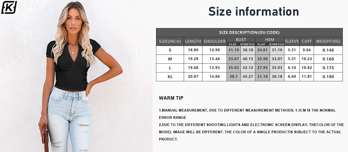 Tight short sleeved casual T-shirt