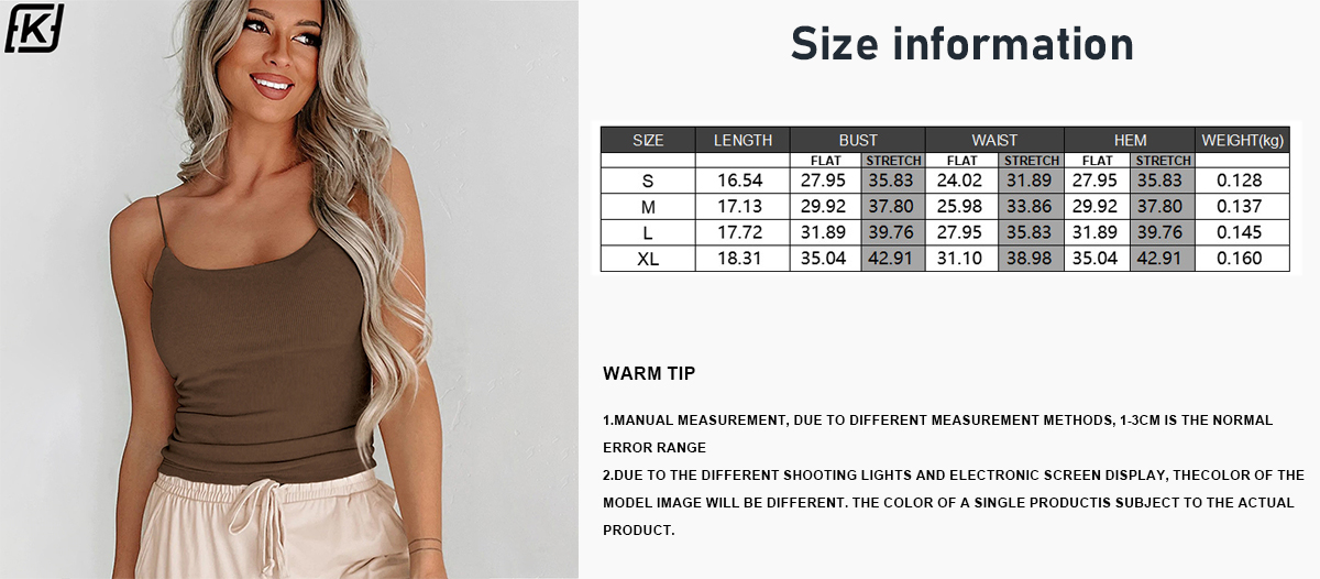 Rib knit bm camisole vest
