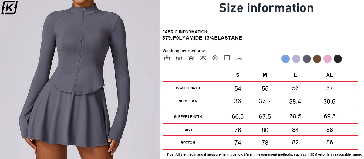 Ice silk breathable sun-protective jacket