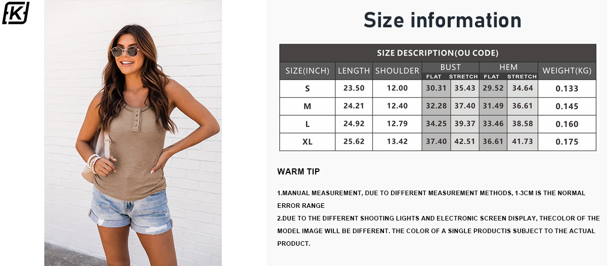 Camisole U Neck Split Button Vest