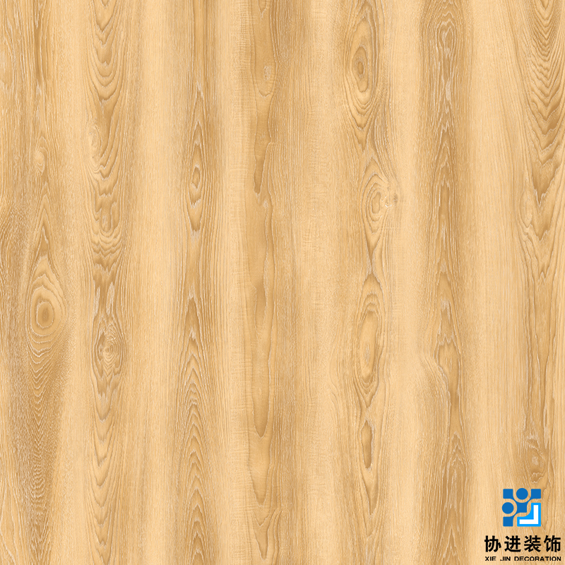 Halliburton Oak Decorative Printing Paper