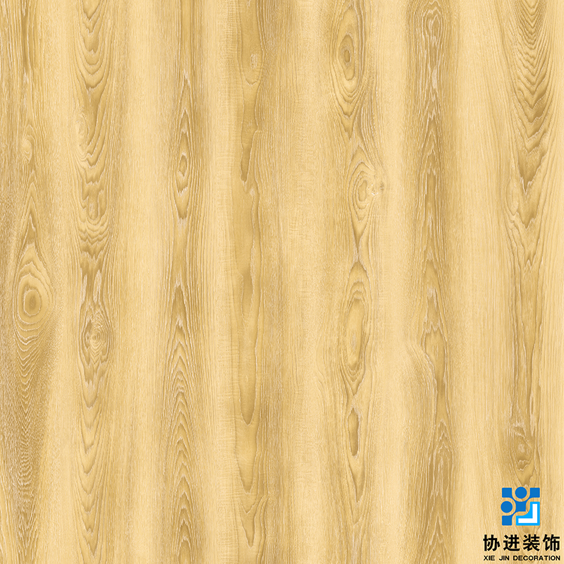 Halliburton Oak Decorative Printing Paper