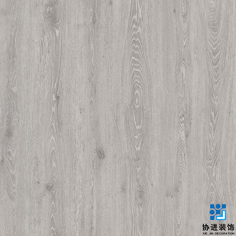 Charte Oak Decorative Printing Paper
