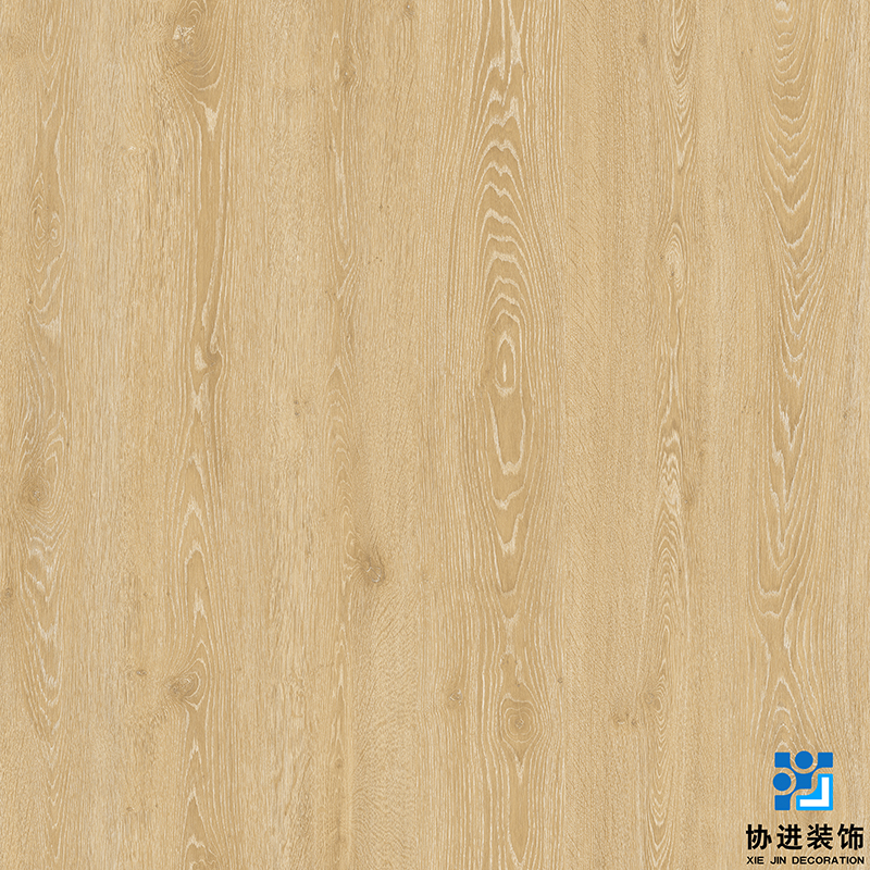 Charte Oak Decorative Printing Paper