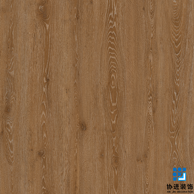 Charte Oak Decorative Printing Paper