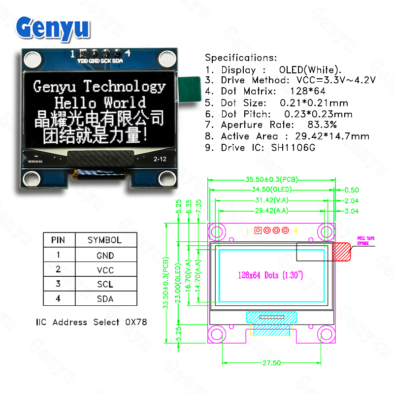 Oled with Pcb 4/7Pin I2C SPI 1.3 Inch 12864 Oled Module