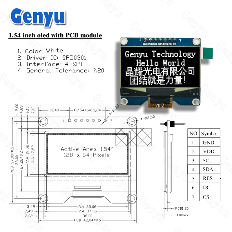 1.54" Blue OLED PCB SPI 12864 1.54Inch OLED Display Module