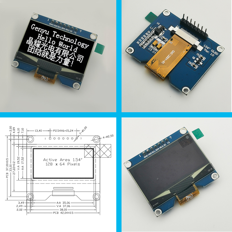 1.54" Blue OLED PCB SPI 12864 1.54Inch OLED Display Module