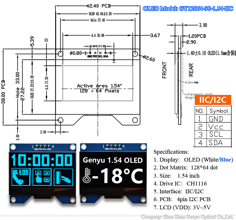 1.54" White OLED PCB I2C 12864 1.54 Inch OLED Display Module