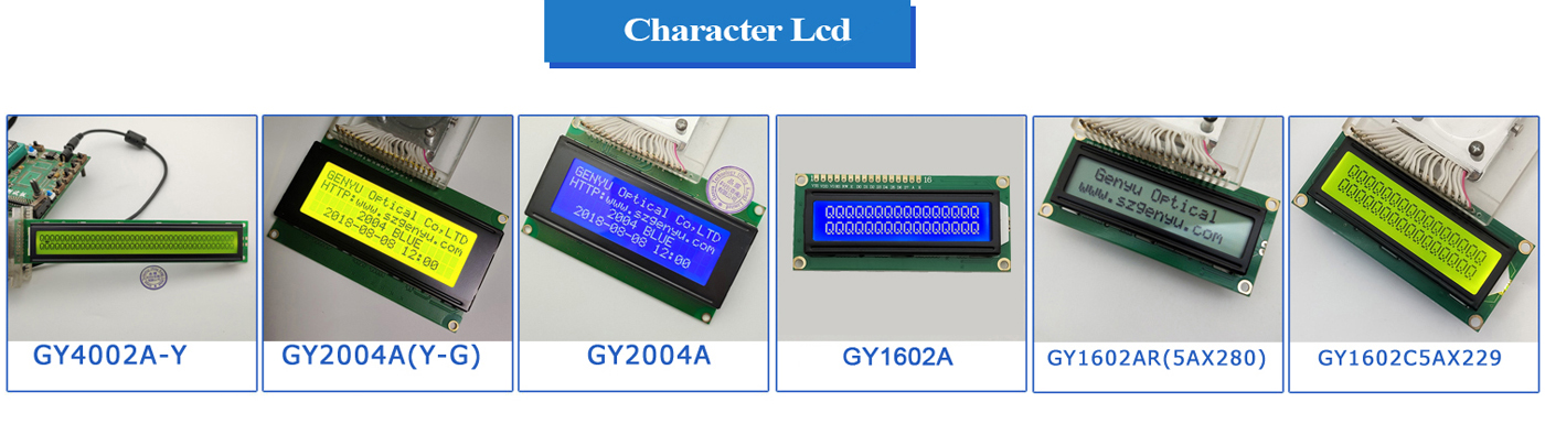 16x2 LCD Moudle.jpg