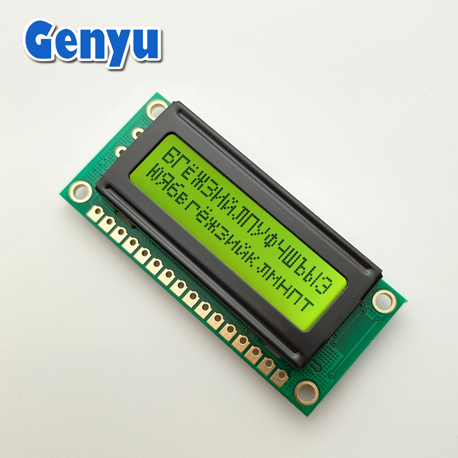 1602 LCD Small STN Yellow Positive LCD Character Display 16x2 LCD Module