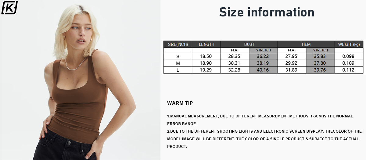 Solid color nude casual vest