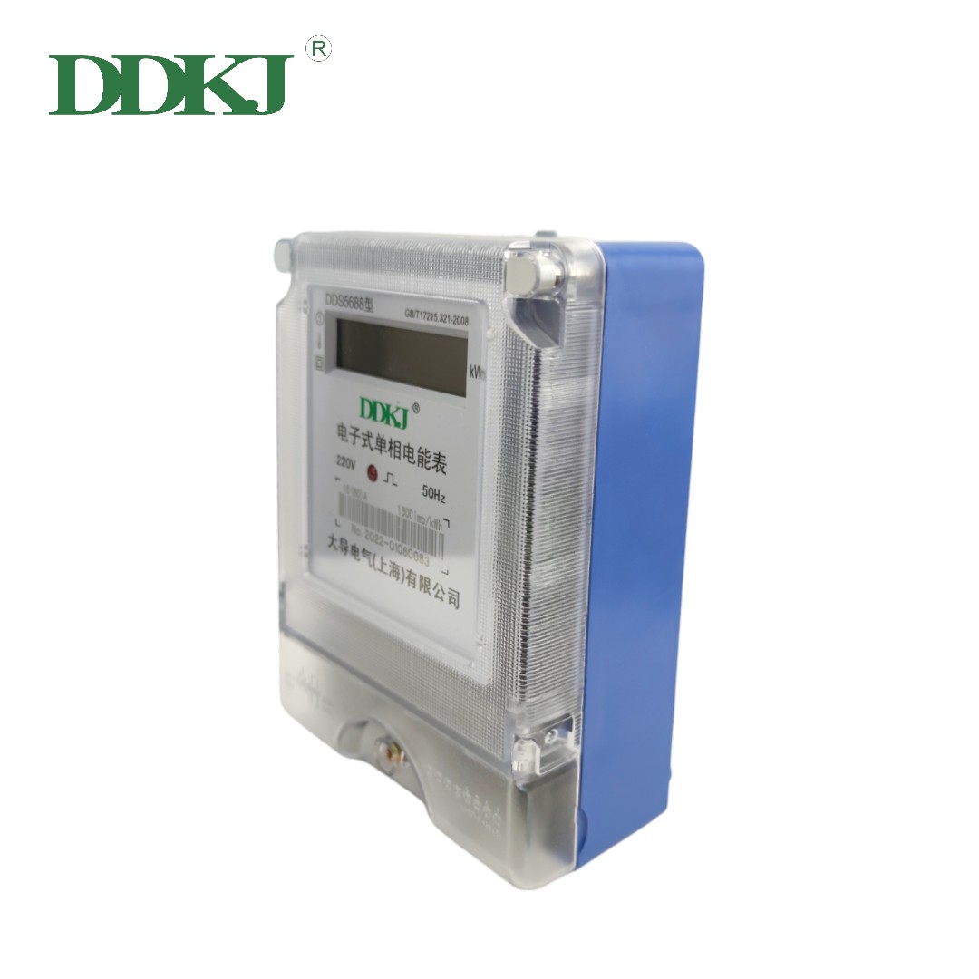 DDS5688-Single Phase Electronic LCD Energy Meter (Transparent Shell)