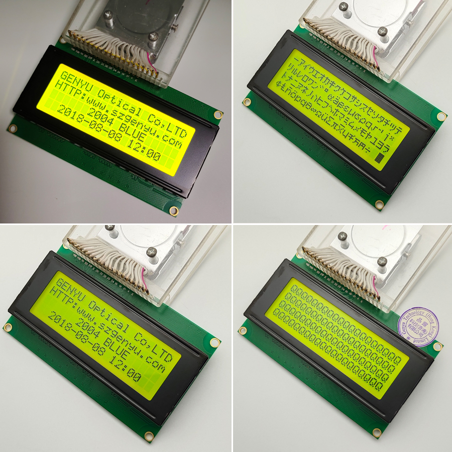 2004 Character STN Yellow-Green LCD 20x4 dots Monochrome LCD Display Module