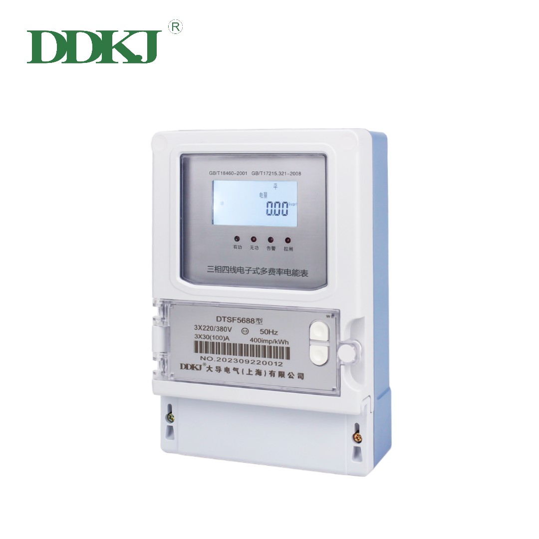 DSSF5688-Three-phase Three-wire Electronic Multi-function Multi-rate IOT Energy Meter