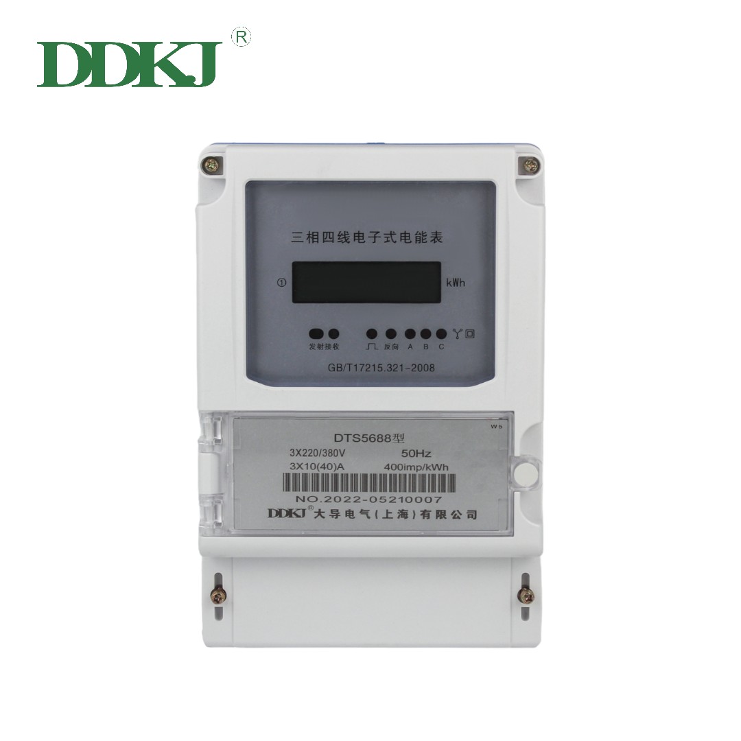 DTS5688-Three-phase Four-wire Electronic Energy Meter LCD