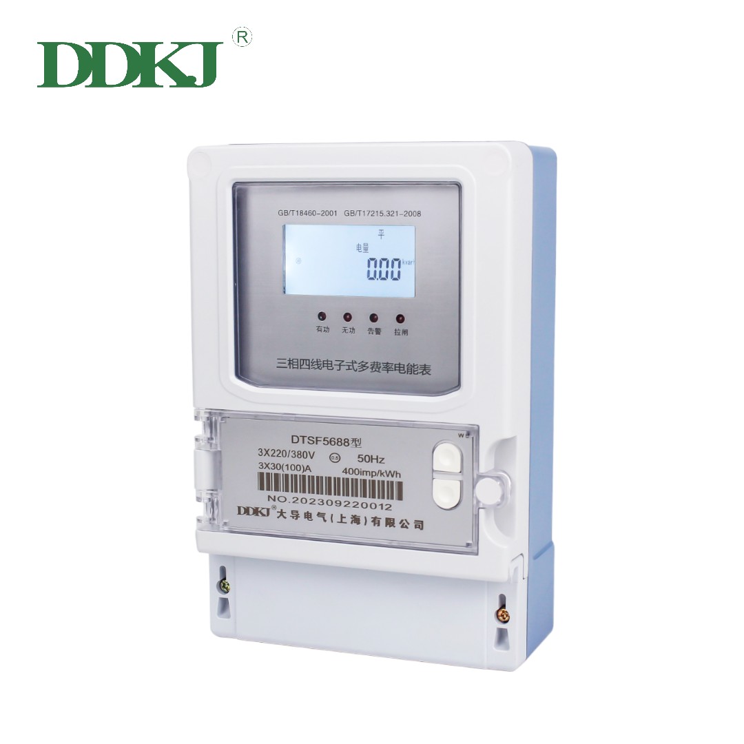 DTSF5688-Three-phase Four-wire Electronic Multi-function Multi-rate IOT Energy Meter