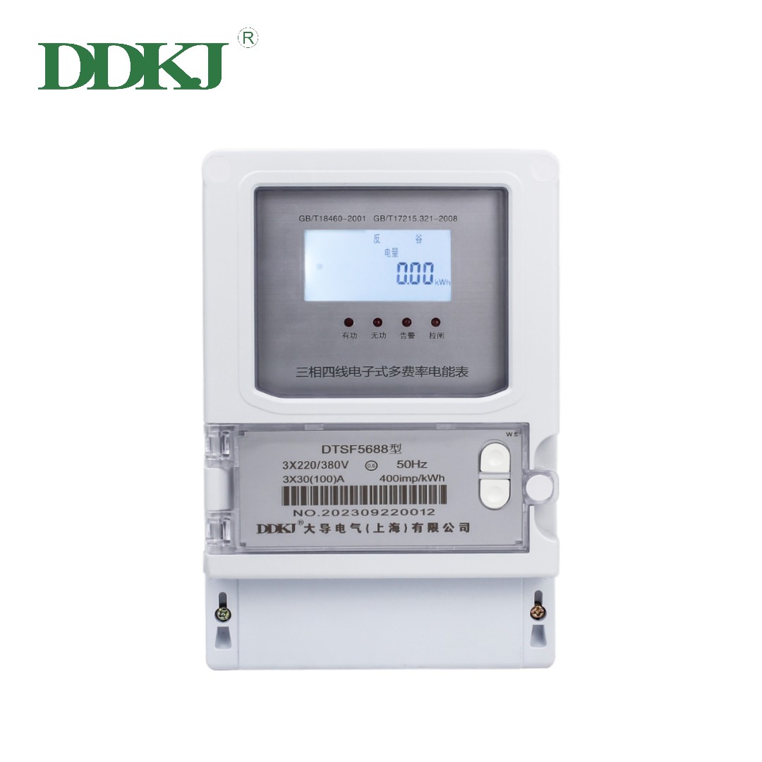 DTSF5688-Three-phase Four-wire Electronic Multi-function Multi-rate IOT Energy Meter