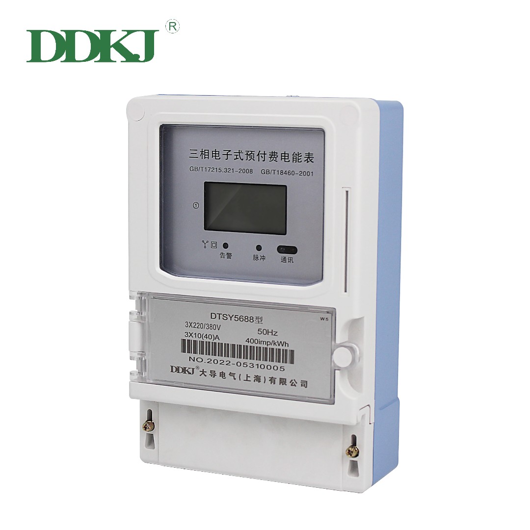 DTSY-Three-phase Four-wire Electronic Prepaid Energy Meter LCD