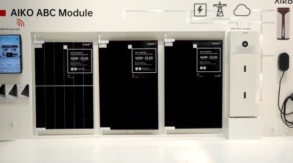 Maxeon: Dutch court rejects ABC cell patent lawsuit against Aiko Solar