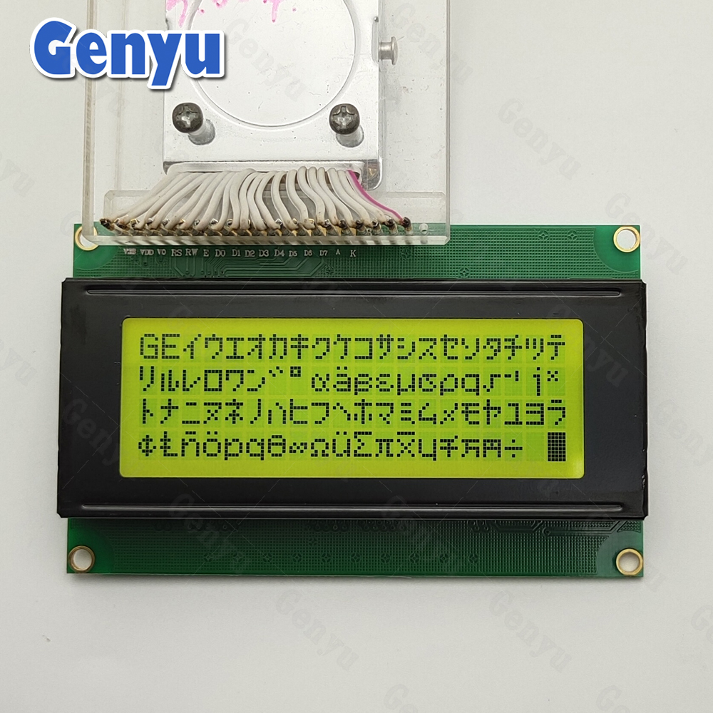 IIC I2C 2004 20x4 LCD Yellow-Green LCD2004 LCD Display Module Blue LCD Screen