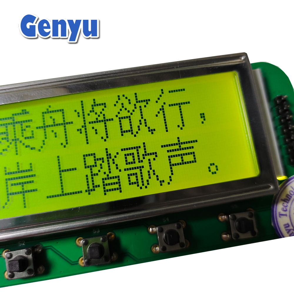 Custom COB 128x32 Graphic Display LCM 12832 LCD Display Module