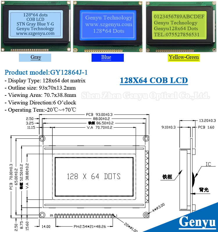 93x70mm 128x64 Dot Matrix COB Display Module 12864 LCM Graphic LCD KS0108 LCD