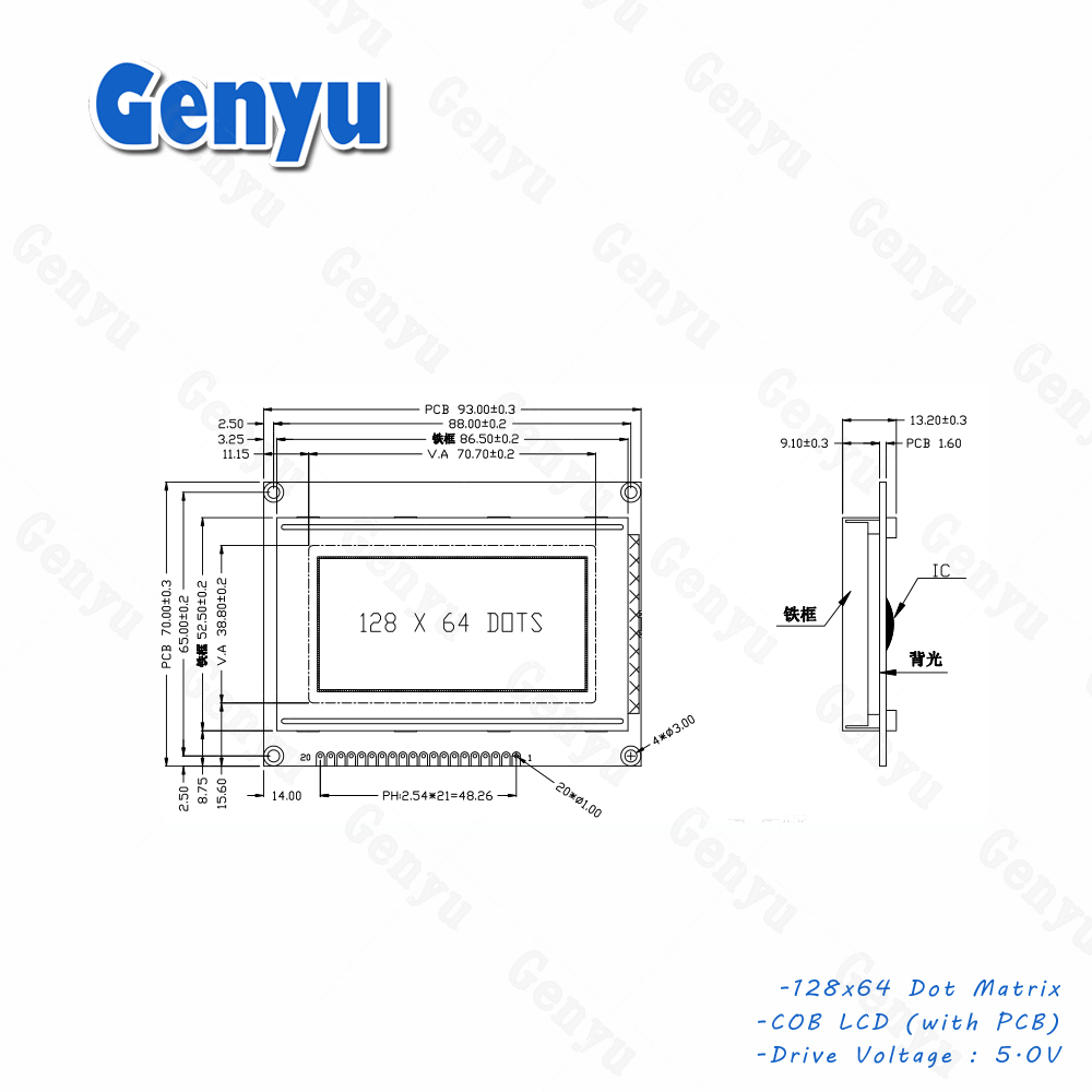 93x70mm 128x64 Dot Matrix COB Display Module STN Blue LCM 12864 Graphic LCD