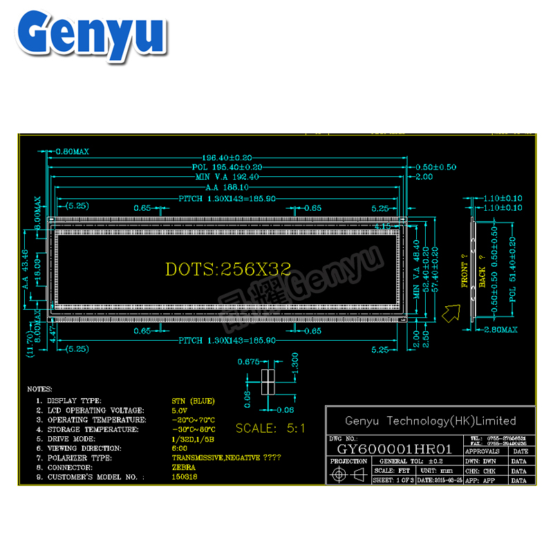 250x59 mm LCM 25632 STN Graphic LCD Module 256x32 dot Matrix LCD Display