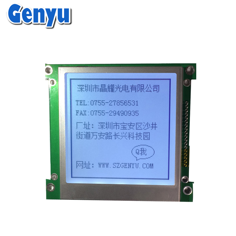 84x76 mm LCM 160160 FSTN Graphic LCD Module 160x160 dot Matrix LCD Display