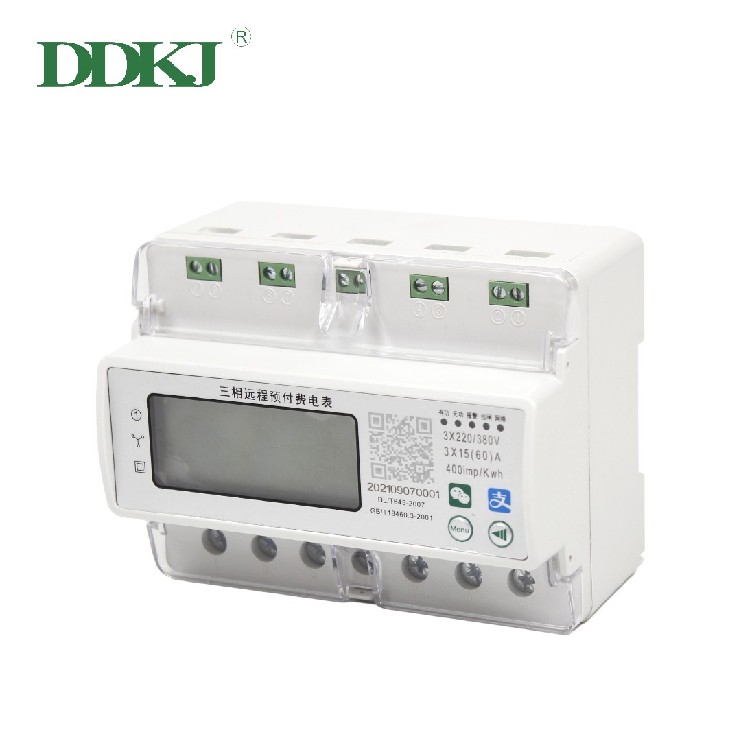 3 Phase 7 Module DN3125  LCD IOT DIN-rail Energy Meter  (Options: Basic/Multi-function/Multi-rate)