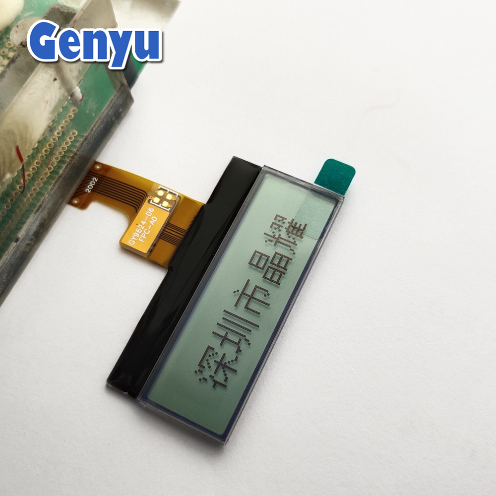 Genyu 1.6 Inch 96x24 Dot Matrix LCD Fstn Graphic Display Manufacturer