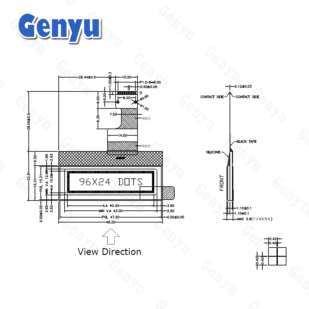 Genyu 1.6 Inch 96x24 Dot Matrix LCD Fstn Graphic Display Manufacturer