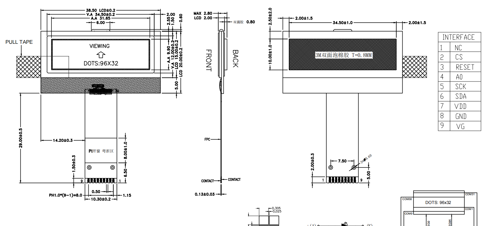 1.3 inch 96x32 dot LCD display.png