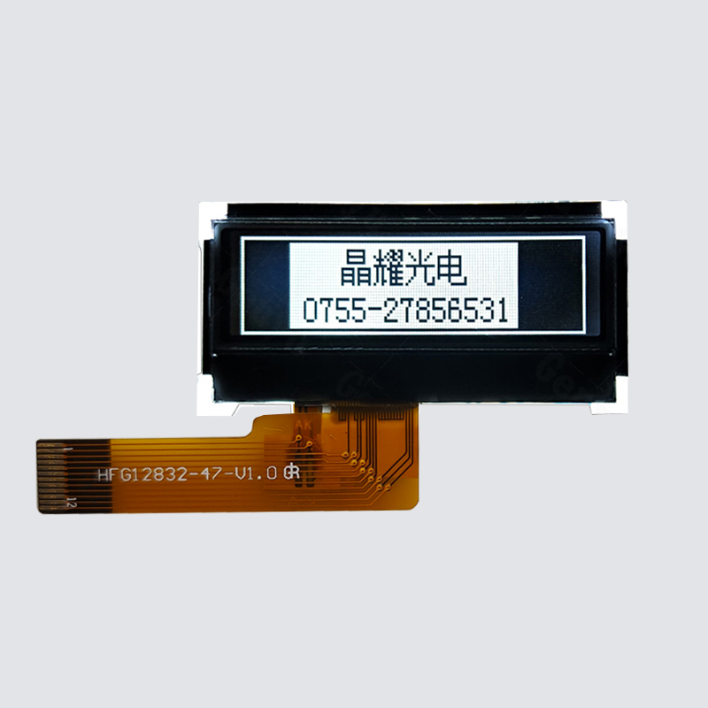 Genyu 1.2" 128x32 LCD ST7567 LCD Monochrome Display Supplier