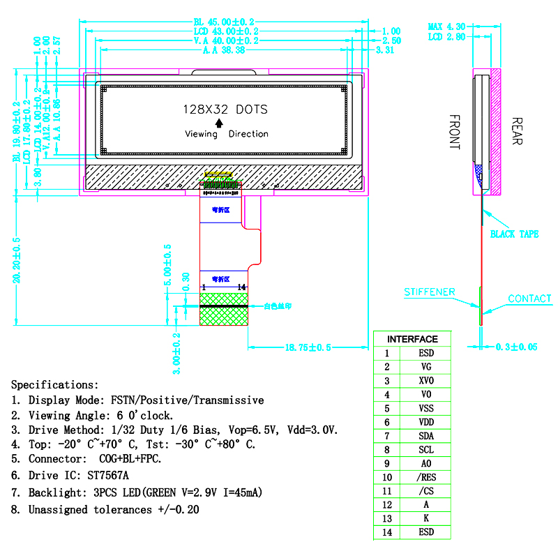 Genyu Custom COG LCD 1.6 Inch 128*32 Dot Matrix LCD Display