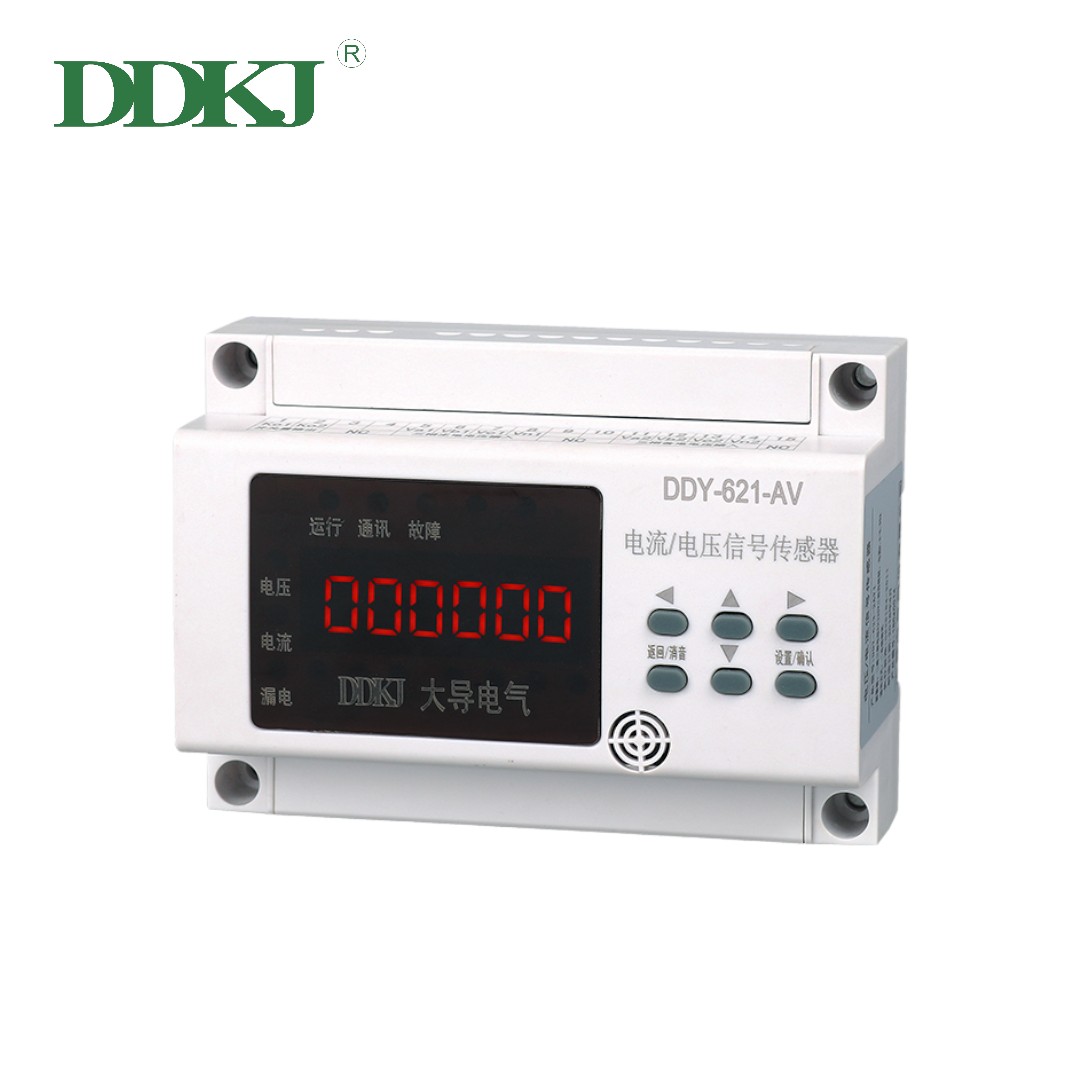 DDY-621 Single-phase Fire Detector