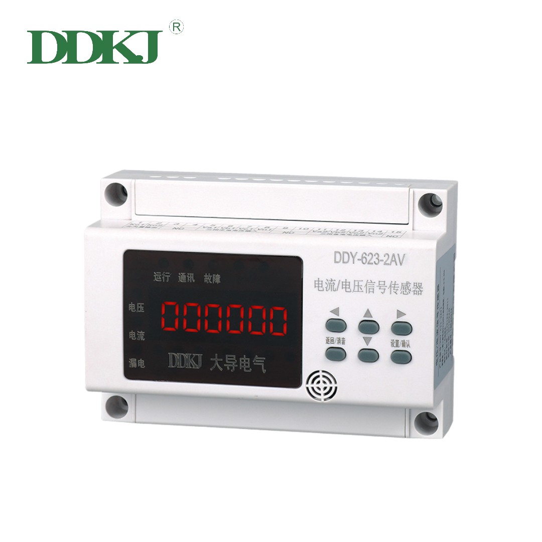 DDY-623 Three-phase Fire Detector