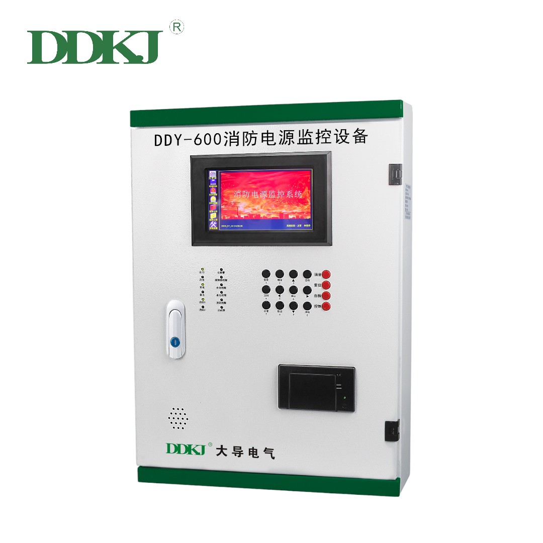Máy tính lớn cung cấp năng lượng chữa cháy DDY-600B