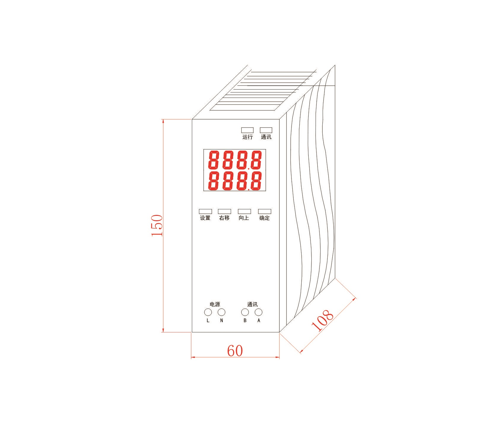 WA100E Vertical Plastic Case Intelligent Electrical Cabinet Dehumidifier