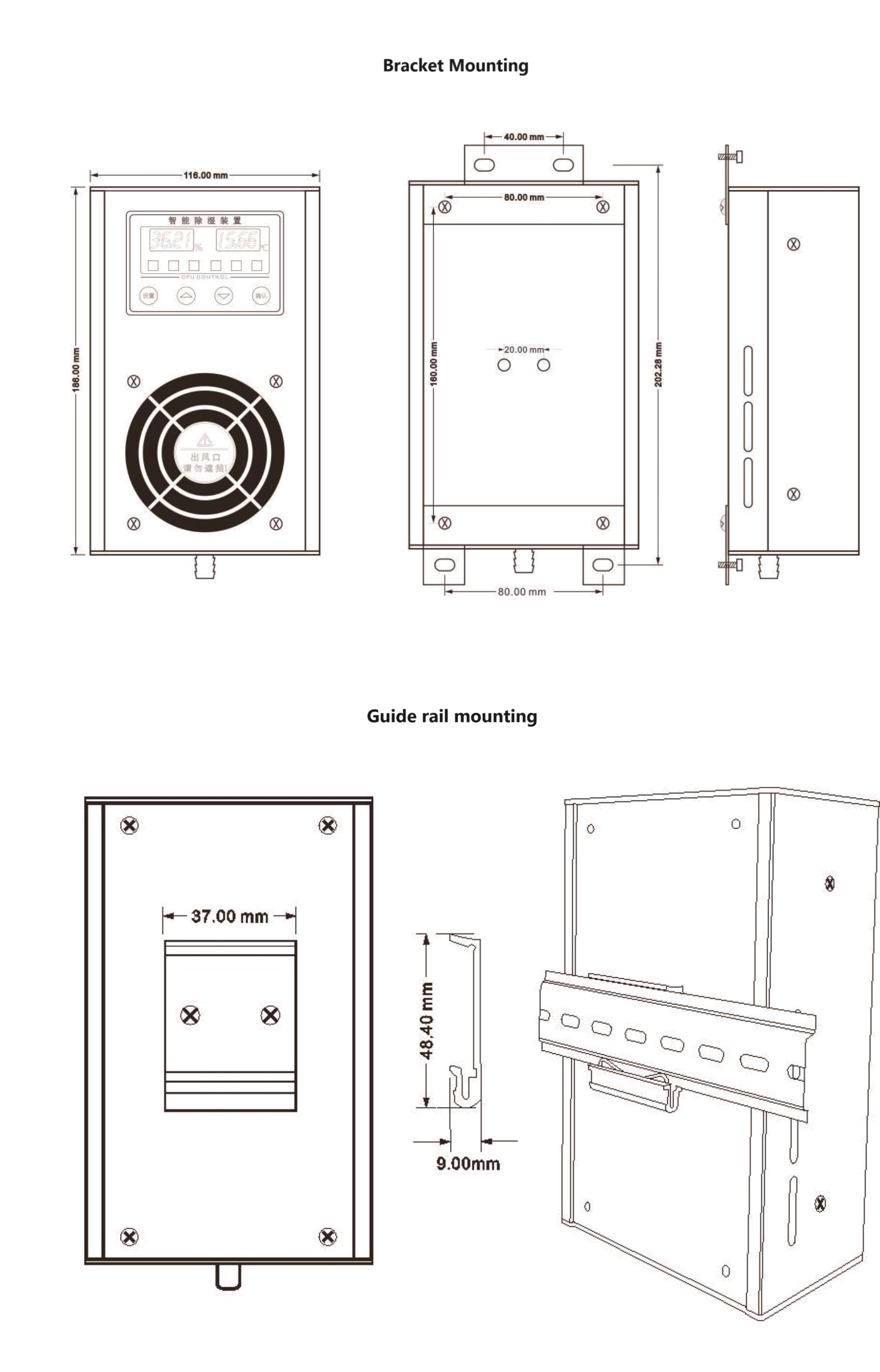 WA170C Aluminum Alloy Cabinet Dehumidifier