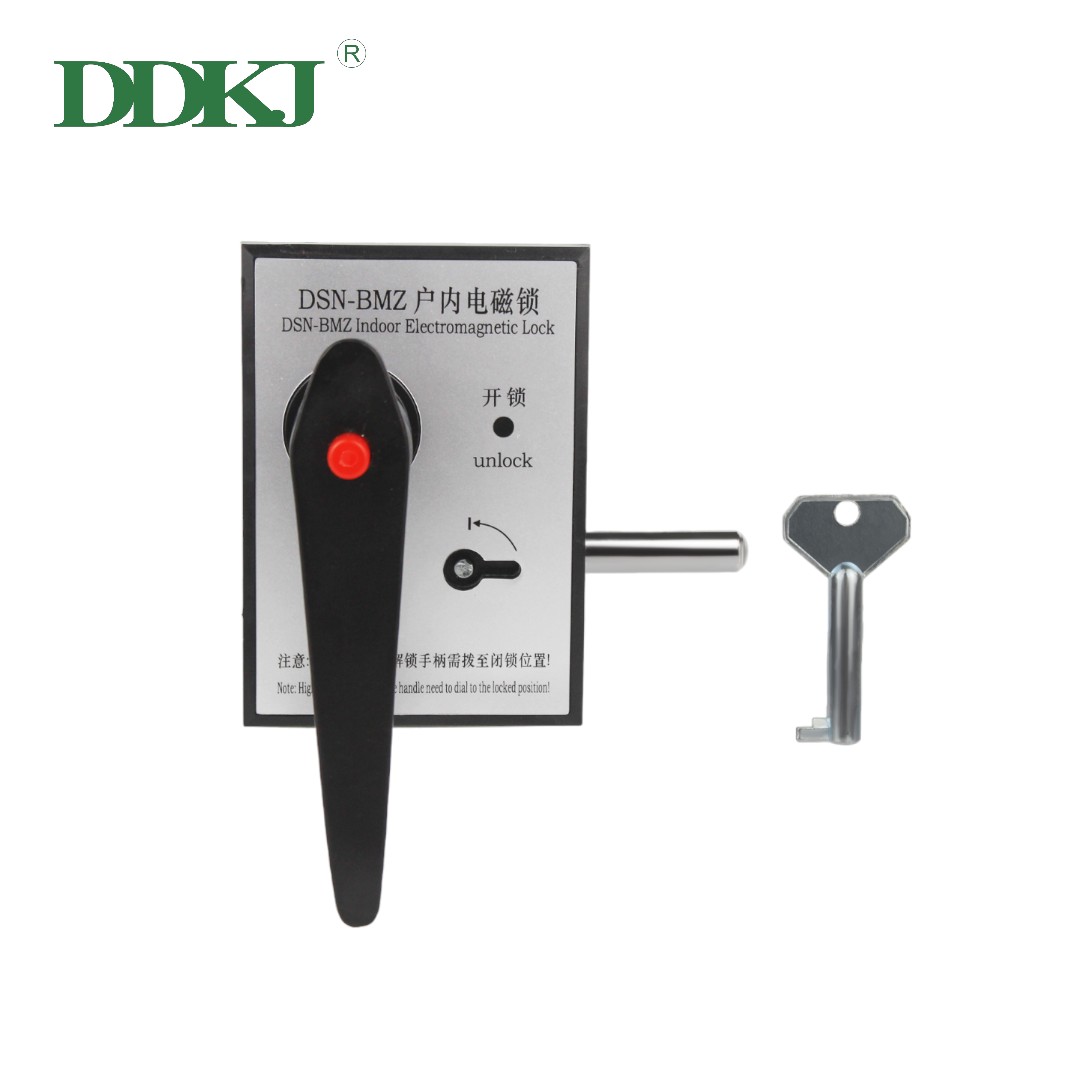 DSN-BMZ Indoor Electromagnetic Lock (Left)