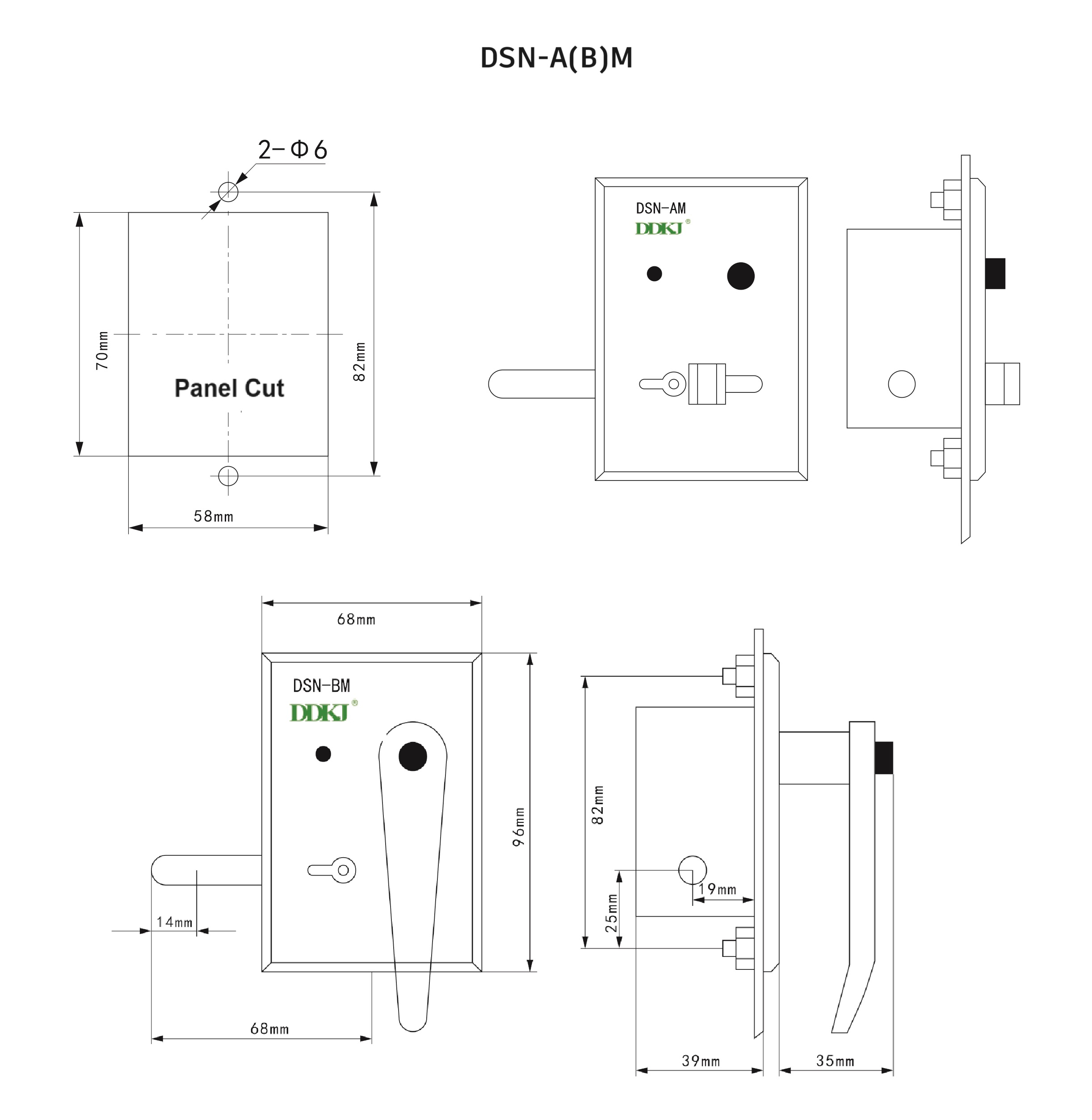  Khóa điện từ trong nhà DSN-BMZ (Trái) 