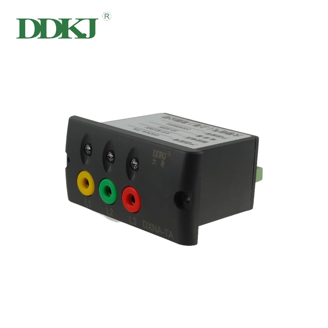 DXNA-T Passive