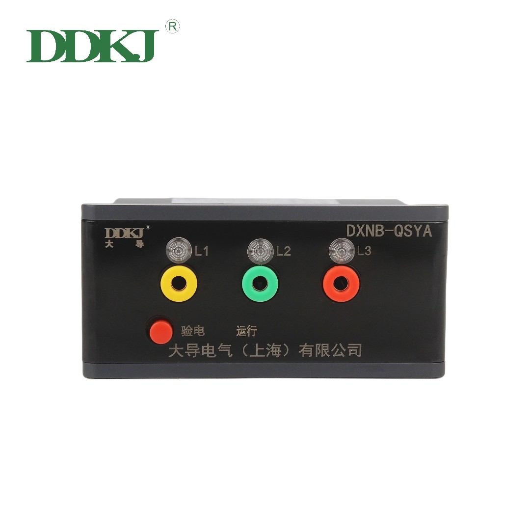 DXNB-Q Active/Passive, Bead Plug-In, Integral Plug-In